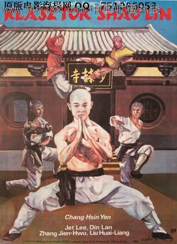 伦敦大学国王学院Diploma in Marketing