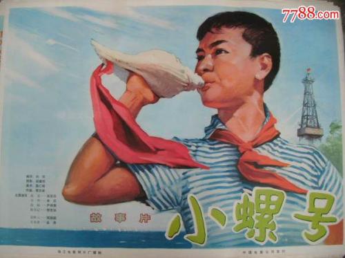 罗马工艺美术高等学院degree certificate