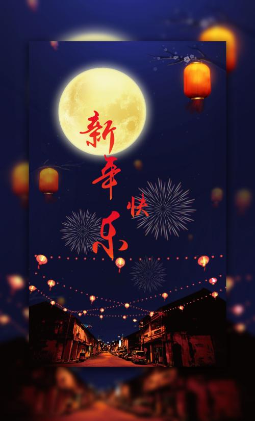 买个假威廉杰瑟普大学文凭毕业证